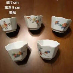 2026年最新】有田焼 哲山作の人気アイテム - メルカリ