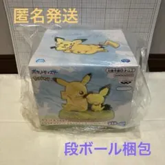 BANDAI＊ポケットモンスター くつろぎタイム ピカチュウ＆ピチューフィギュア