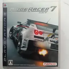 リッジレーサー7