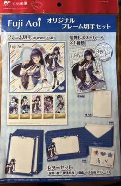 ⭐︎新品 NANA 25周年記念 郵便局 オリジナル切手フレームセット