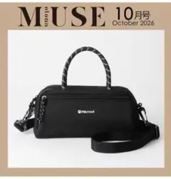 マーモットショルダーバッグ オトナミューズ　10月号付録のみ