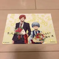 2026年最新】 劇場版 暗殺教室 365日の時間の人気アイテム - メルカリ