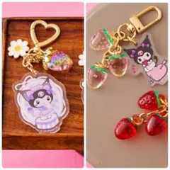 サンリオきらきらフルーツチャーム♡クロミちゃんセット