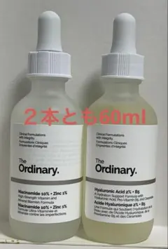 オーディナリー ナイアシンアミド美容液 60ml ヒアルロン酸 美容液 60mlのサムネイル