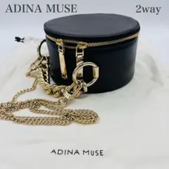 美品！デザインショルダーバッグ[ADINA MUSE] ルミネがDIANAと新バッグブランドを開発 新ブランド「ADINA MUSE」誕生