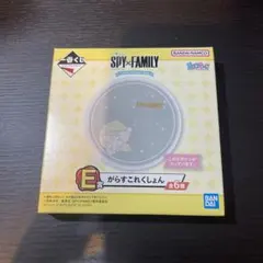 スパイファミリー 一番くじ　E賞 がらすこれくしょん アーニャ