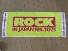 ROCK IN JAPAN FES. 2023 タオル