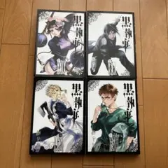 黒執事　〜31巻セット black_butler_35_1024x1024.jpg?