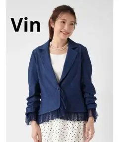 ヤマダヤVinフリルレーステーラードジャケット セレモニー新品