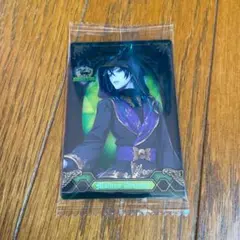 ツイステッドワンダーランド　ツイステ ウエハース2  マレウス