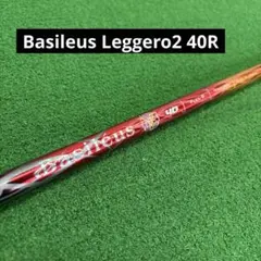 米マテル製 Ferrari 599XX イタリアンレッド リミテッドエディション 米マテル製 Ferrari 599XX イタリアンレッド リミテッドエディション
