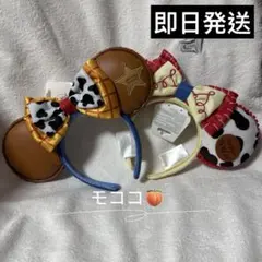 ちよめ様専用