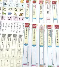 2026年最新】光村図書国語カラーテストの人気アイテム - メルカリ
