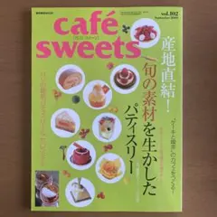 Item thumbnail for item 7319be2b-4031-4dc0-b1ed-9c9323acbca0