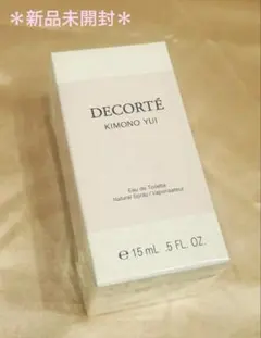 【新品未開封】コスメデコルテ オードトワレ (キモノ ユイ) 15ml