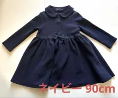 【着用回数5回未満 美品】CHOPIN deux ネイビーワンピース90cm