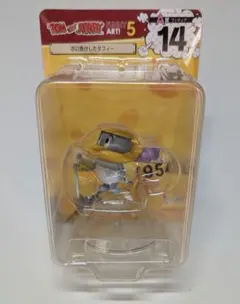 トムジェリ　ハッピー くじ　A賞　タフィー