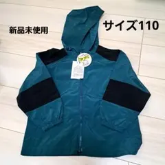 GLOBAL WORK ジャケット 110cm ダークグリーン