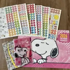 みっちゃんさま専用　スヌーピーカレンダー 2026 &文具セット