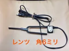 2025年最新】レンツアイロンの人気アイテム - メルカリ