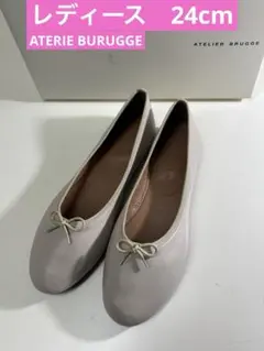 ATERIE BURUGGE アトリエブルージュ　フラットシューズ　未使用品のサムネイル