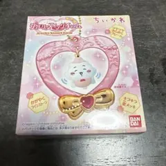 ちいかわ ジュエリースイングチャーム