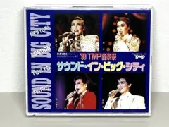 m@07na ◆プロフ お読みください◆様 リクエスト 2点 まとめ商品