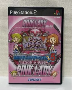 PS2ゲームソフト 必殺パチンコステーションV5 ピンクレディ