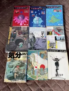 2026年最新】大友克洋の人気アイテム - メルカリ