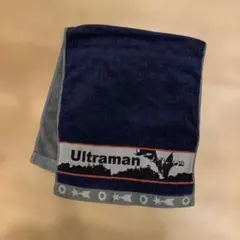 ウルトラマンシリーズ タオル ネイビー/グレー