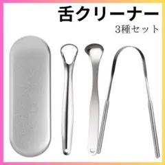 Item thumbnail for item 5d16e20f-a175-487c-9c56-2c6271a5477b