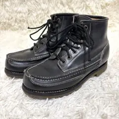 2025年最新】ダナー ブーツの人気アイテム - メルカリ