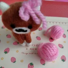 も*も様 ニードルフェルト ４点セット