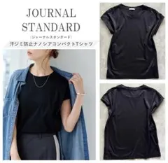 パンパンダ様 リクエスト 2点 まとめ商品