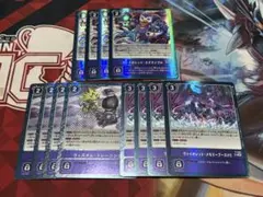 Item thumbnail for item 222cb850-4863-418e-9e9c-867d9b7bd79d