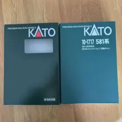 ハッピーハピ様 リクエスト 2点 まとめ商品