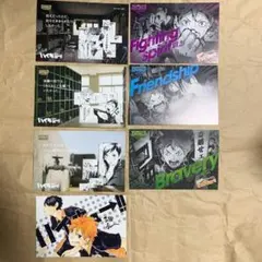 ハイキュー!! ポストカード