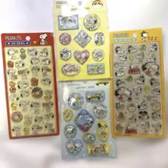 スヌーピー シールセット 4点 まとめ売り 立体シール ウォーターシール