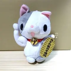 5周年記念】豆猫HOLDCATキーホルダー No.4 白猫 オリジナルカード付
