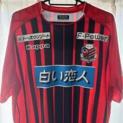 北海道コンサドーレ札幌2006年クラブ創設10周年ユニフォームOサイズ 北海道コンサドーレ札幌2006年クラブ創設10周年ユニフォームOサイズ