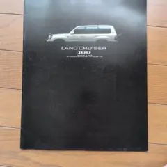 ◯希少◯トヨタ ランドクルーザー 50周年記念特別号 ◯希少◯トヨタ ランドクルーザー 50周年記念特別号 - メルカリ