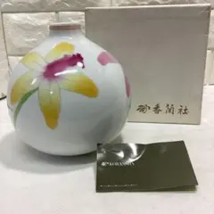 2025年最新】香蘭社 花瓶・フラワースタンドの人気アイテム - メルカリ