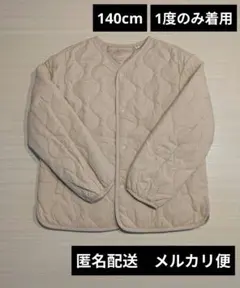 ユニクロ　ウォームパデッドウォッシャブルジャケット　ナチュラル　キッズ 140