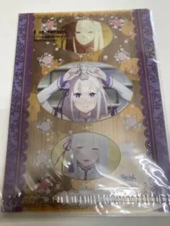 2026年最新】リゼロ エミリア ファイルの人気アイテム - メルカリ