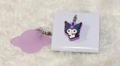 12/16まで【匿名配送】サンリオ ダブルチャーム グミ　クロミ