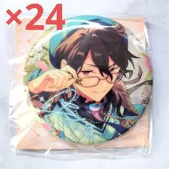 偶像夢幻祭 中国 缶バッジ 朔間零 セット