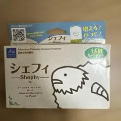 Item thumbnail for item 646407b3-04ce-4be1-88b1-921322bed25b