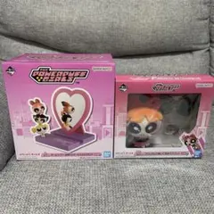 一番くじ パワーパフガールズ A賞 B賞 2点セット
