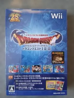 ドラゴンクエスト25周年記念 初回生産特典 実物大! ちいさなメダル同梱