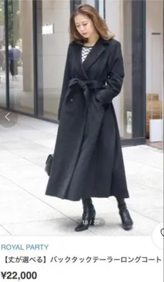 Item thumbnail for item 00ea447e-4945-4dd8-9d69-bcffb93b13af